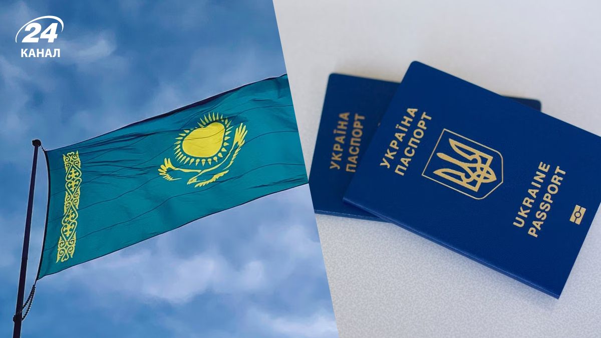 Дозвіл на в'їзд в Казахстан Дозвіл на в'їзд в Казахстан