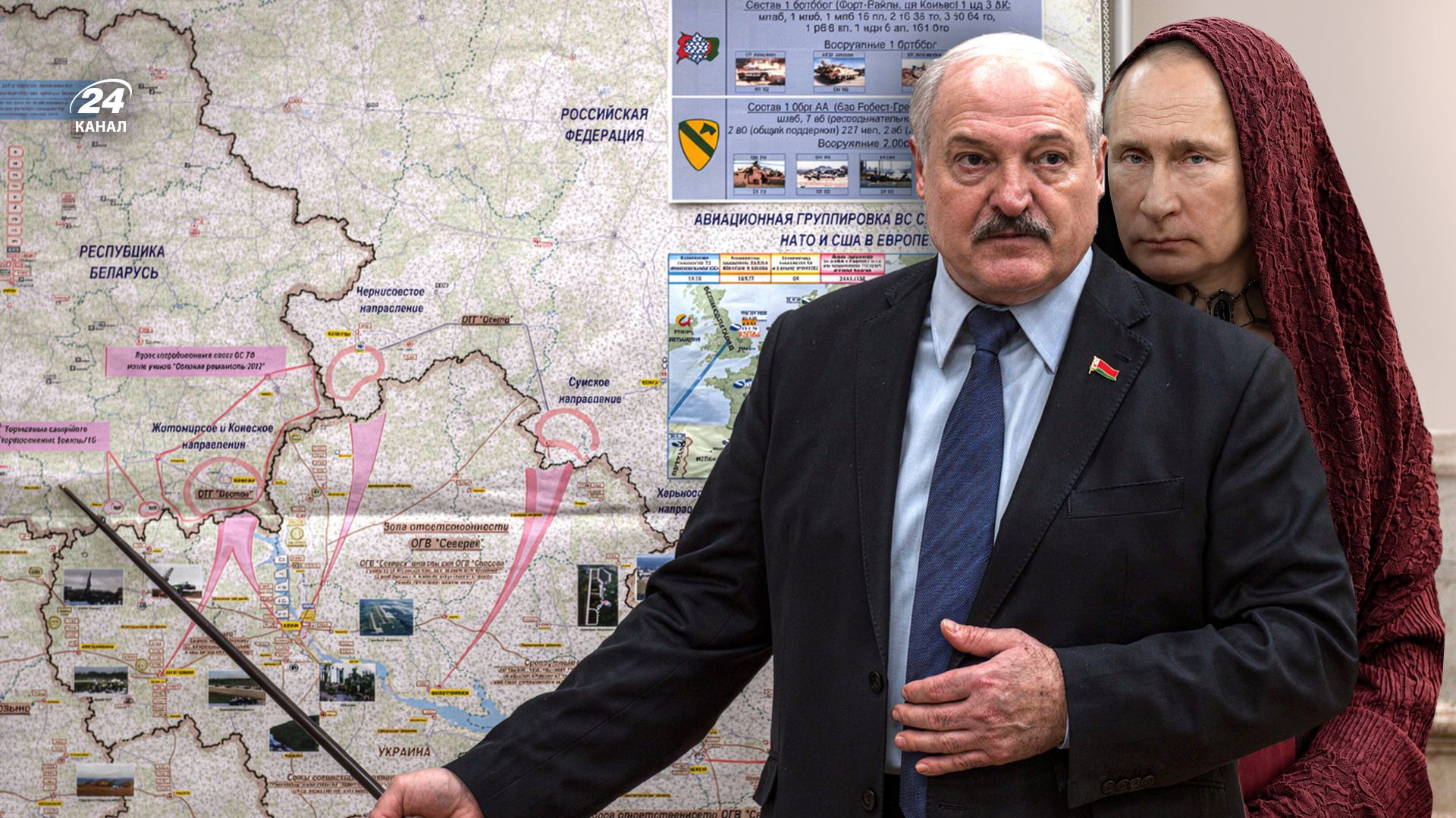Where the next attack is being prepared: How Russia is pushing Lukashenko’s regime toward the abyss of war Where the next attack is being prepared: How Russia is pushing Lukashenko’s regime toward the abyss of war