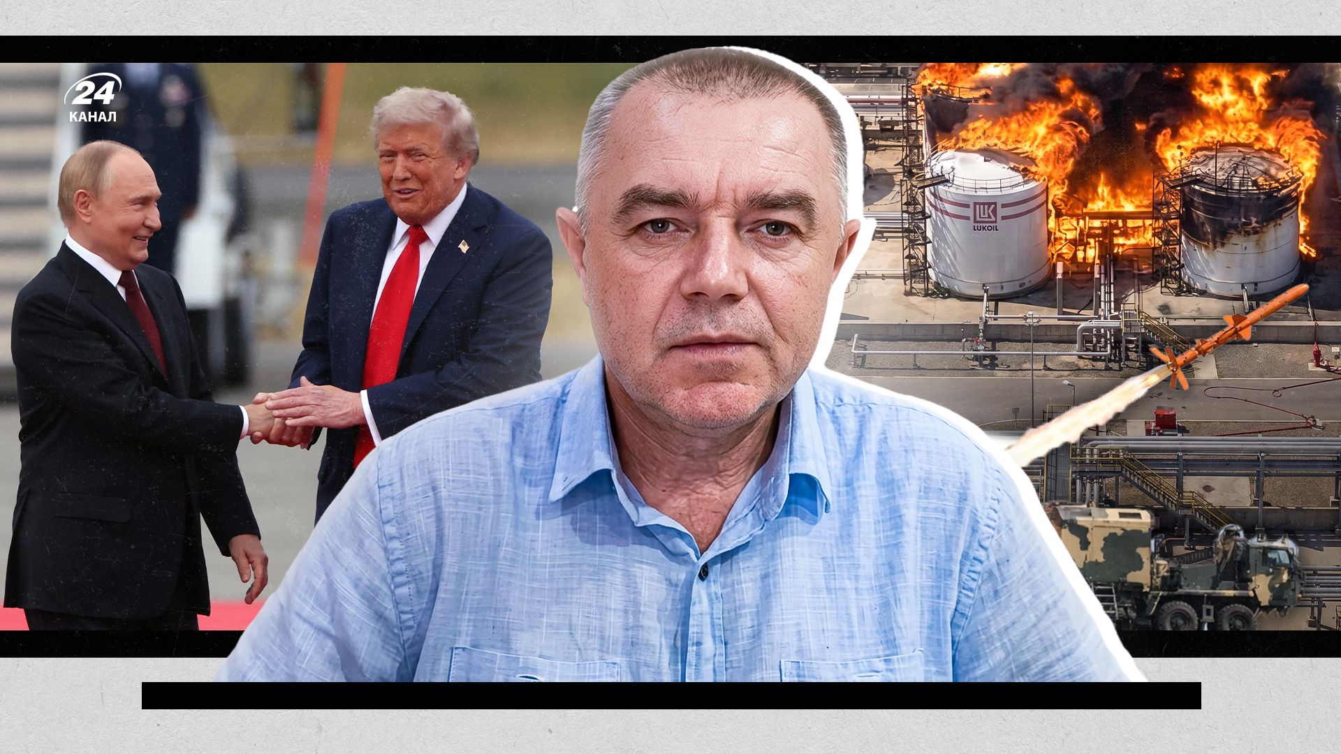 Российские самолеты больше не в безопасности: как "Нептуны" и удары по НПЗ ослабляют армию Кремля
