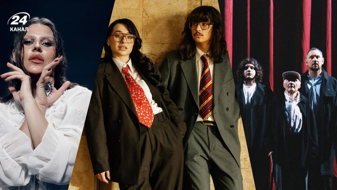 Музичні новинки - Show24 Музичні новинки - Show24