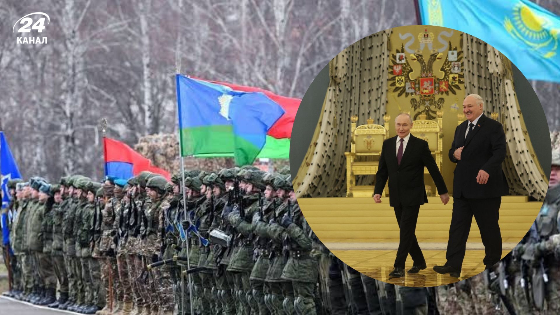 Военные учения ОДКБ Военные учения ОДКБ