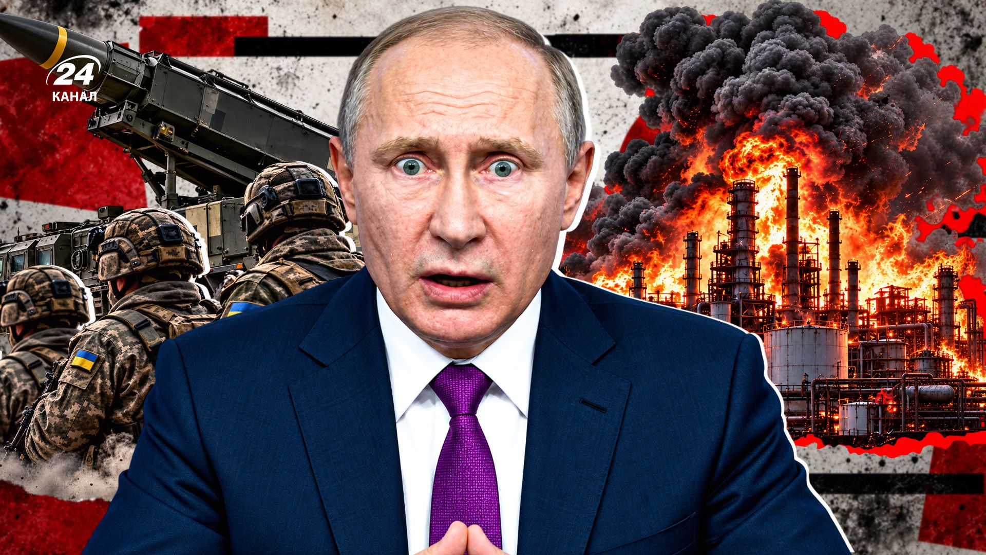 Москва под прицелом: удар по Сургуту и новая украинская баллистика могут изменить ход войны