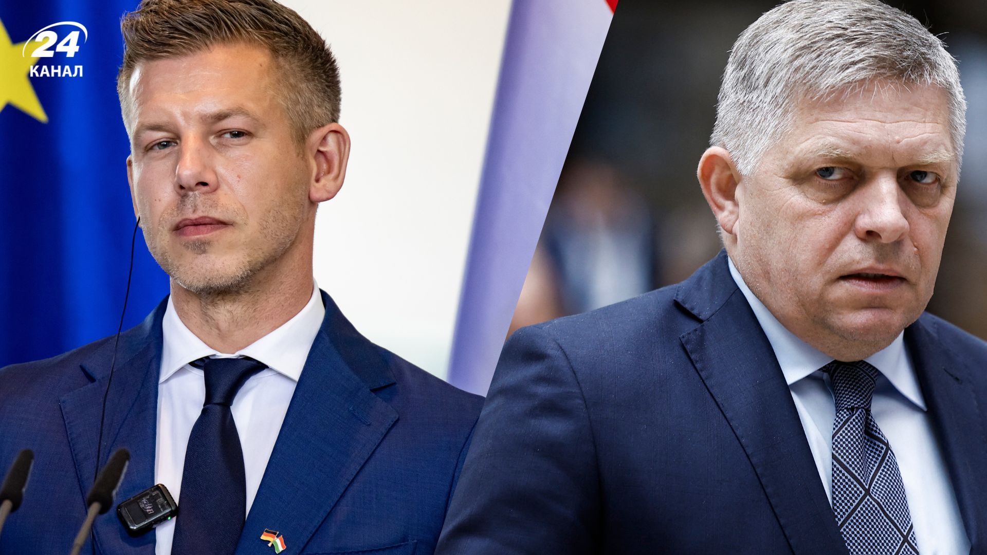 Словакия и Венгрия не выделят средства на новый кредит Украине