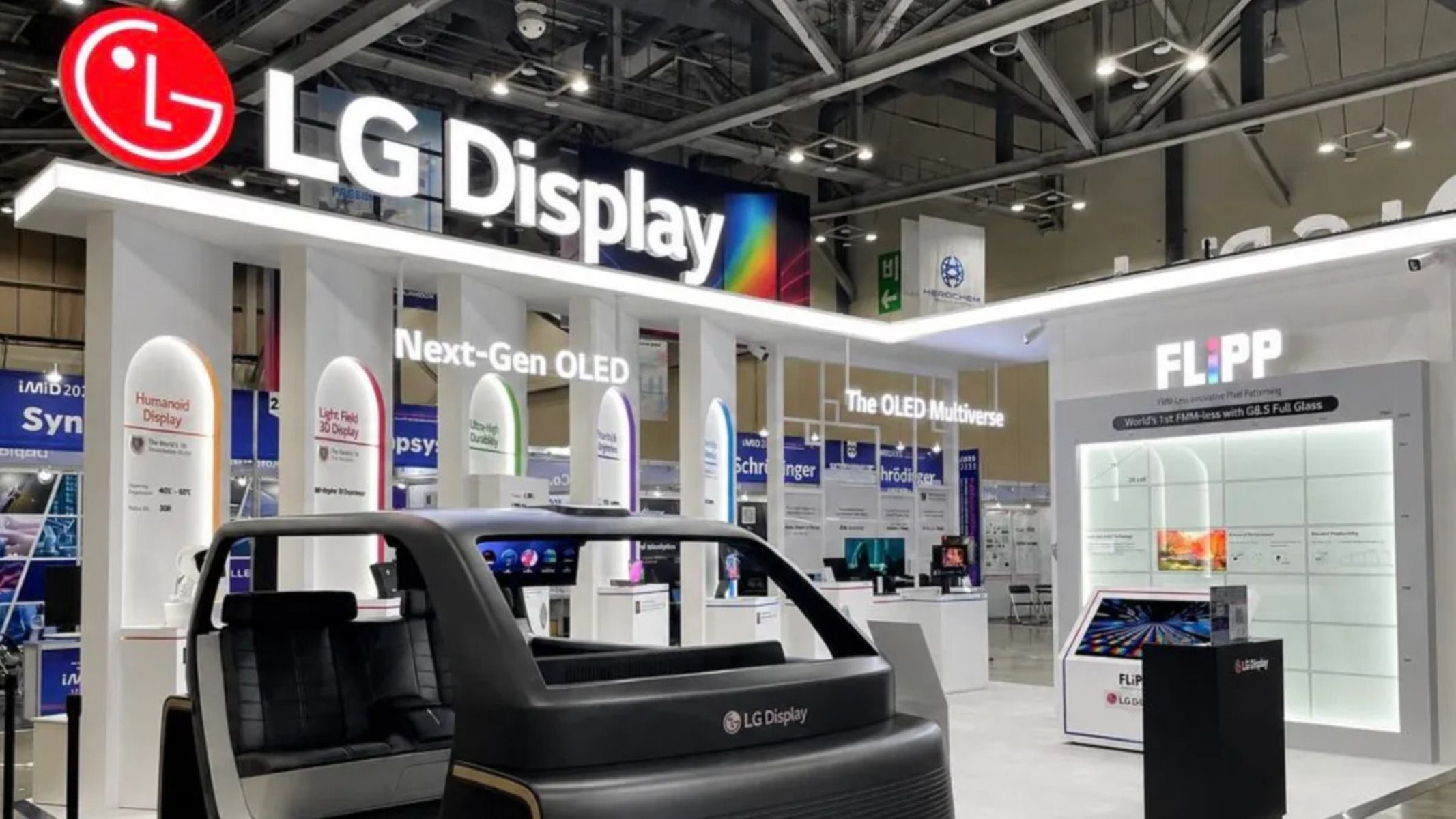 LG разрабатывает новую технологию OLED-дисплеев, которая может снизить их стоимость