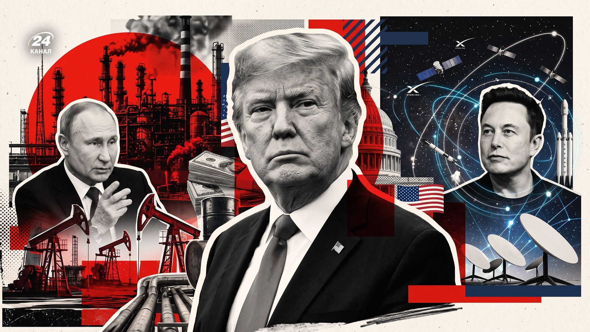 Трамп хоче зупинити удари по Росії: чим Вашингтон почав шантажувати Україну