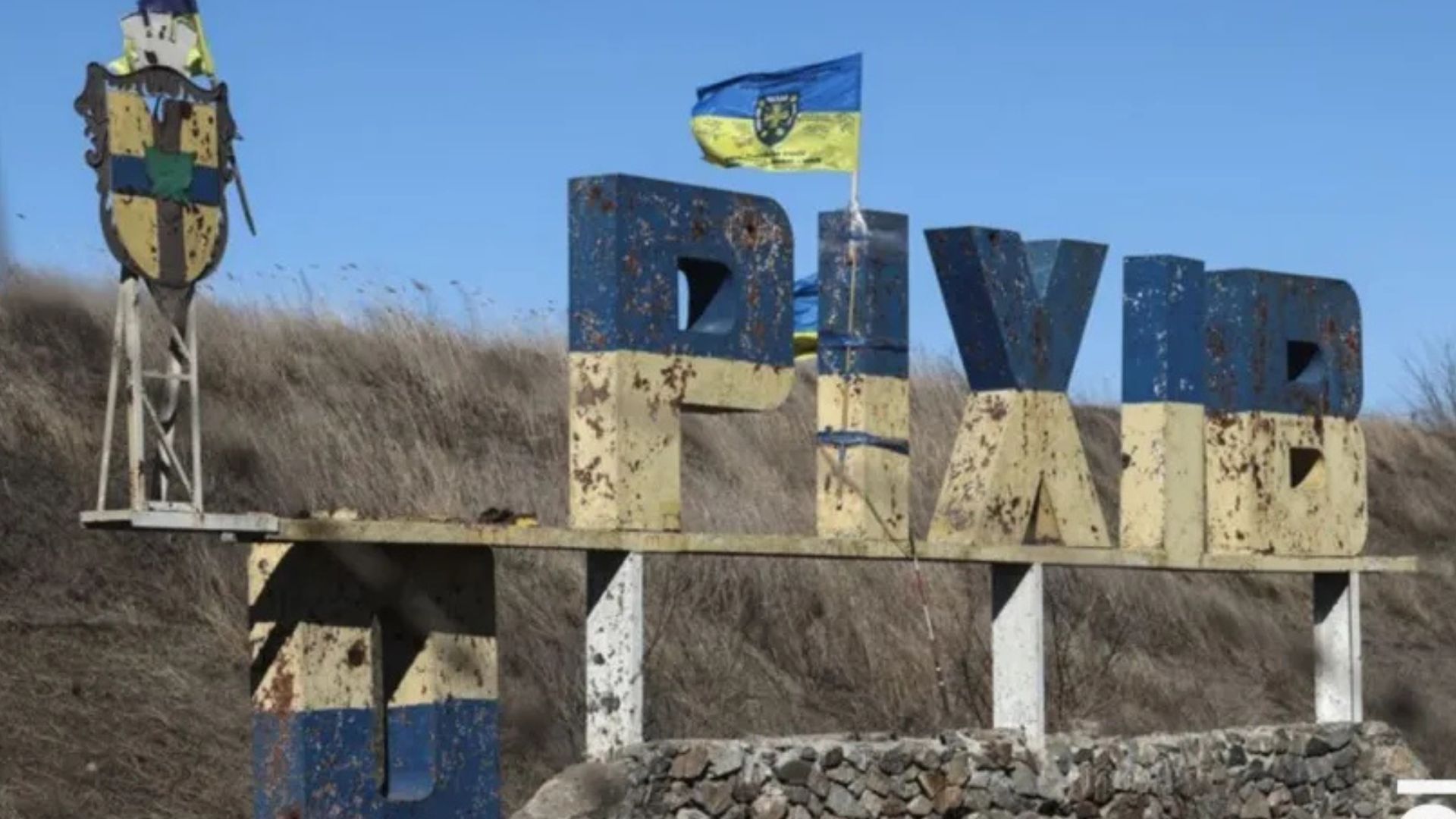 Оріхів Запорізька область ситуація Оріхів Запорізька область ситуація