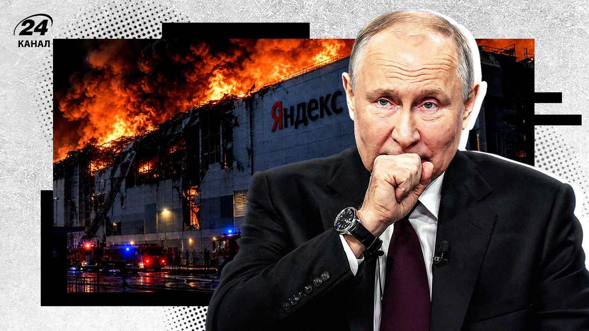 Удар по серцевині цифрової Росії: як атаки на дата-центри "Яндекса" паралізували суди та бізнес