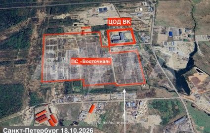 Взрывы в России, Интернет, Война России с Украиной
