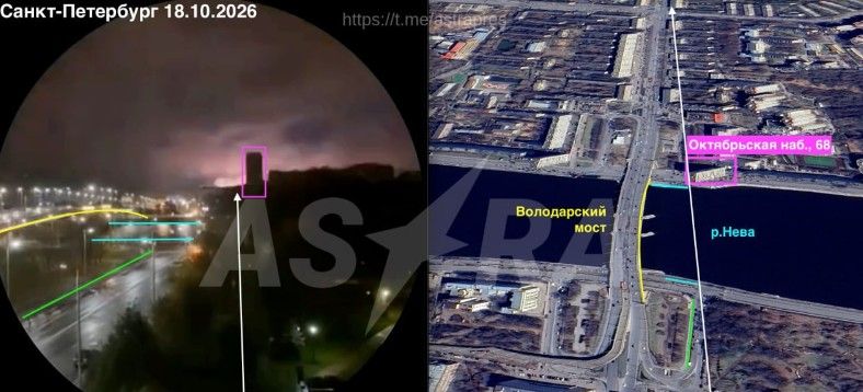 Взрывы в России, Интернет, Война России с Украиной
