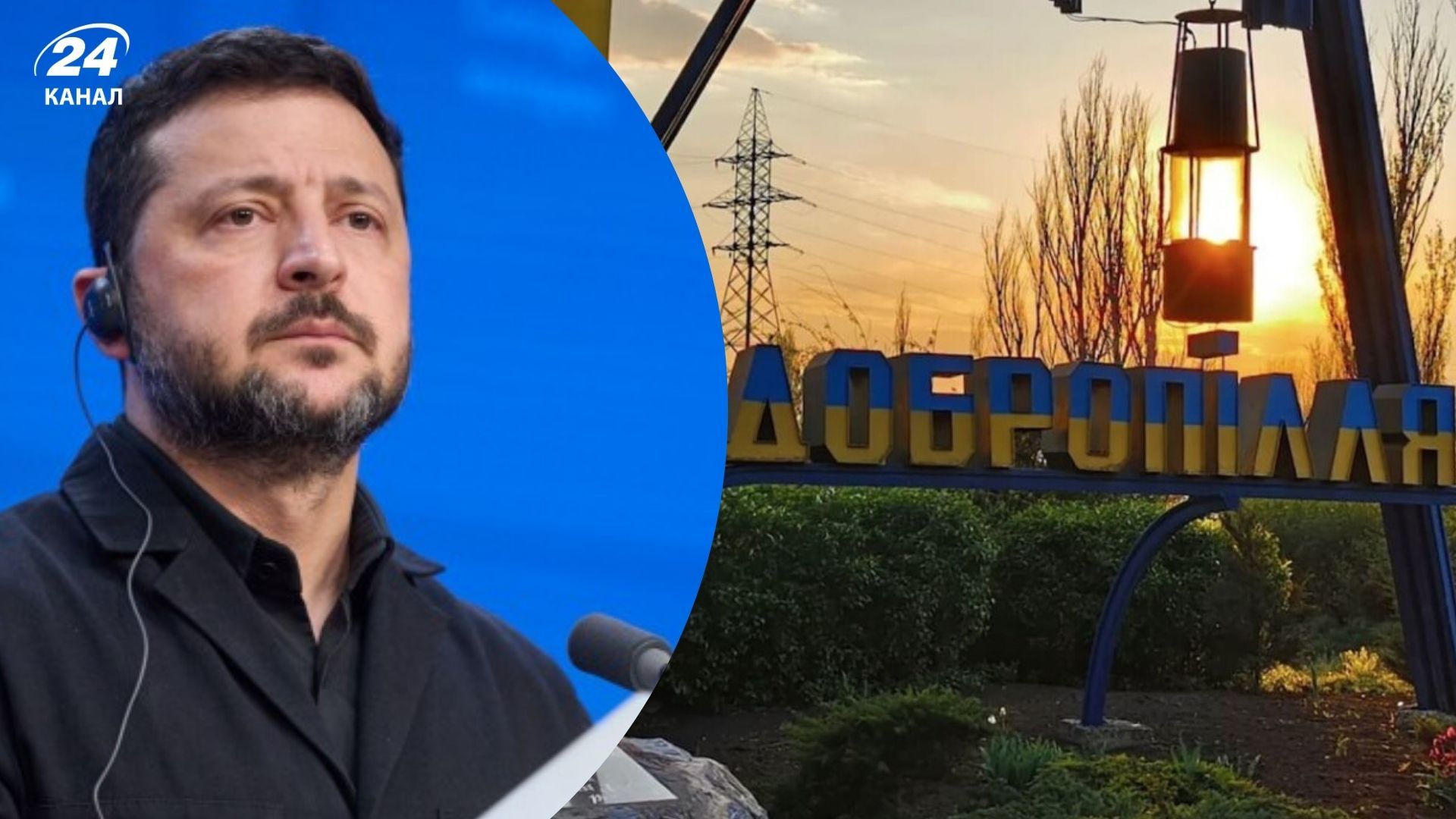 Росія заявила про захоплення Добропілля: Зеленський розкрив справжню ситуацію у місті