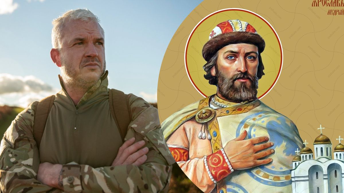 Чоловік з книгою
