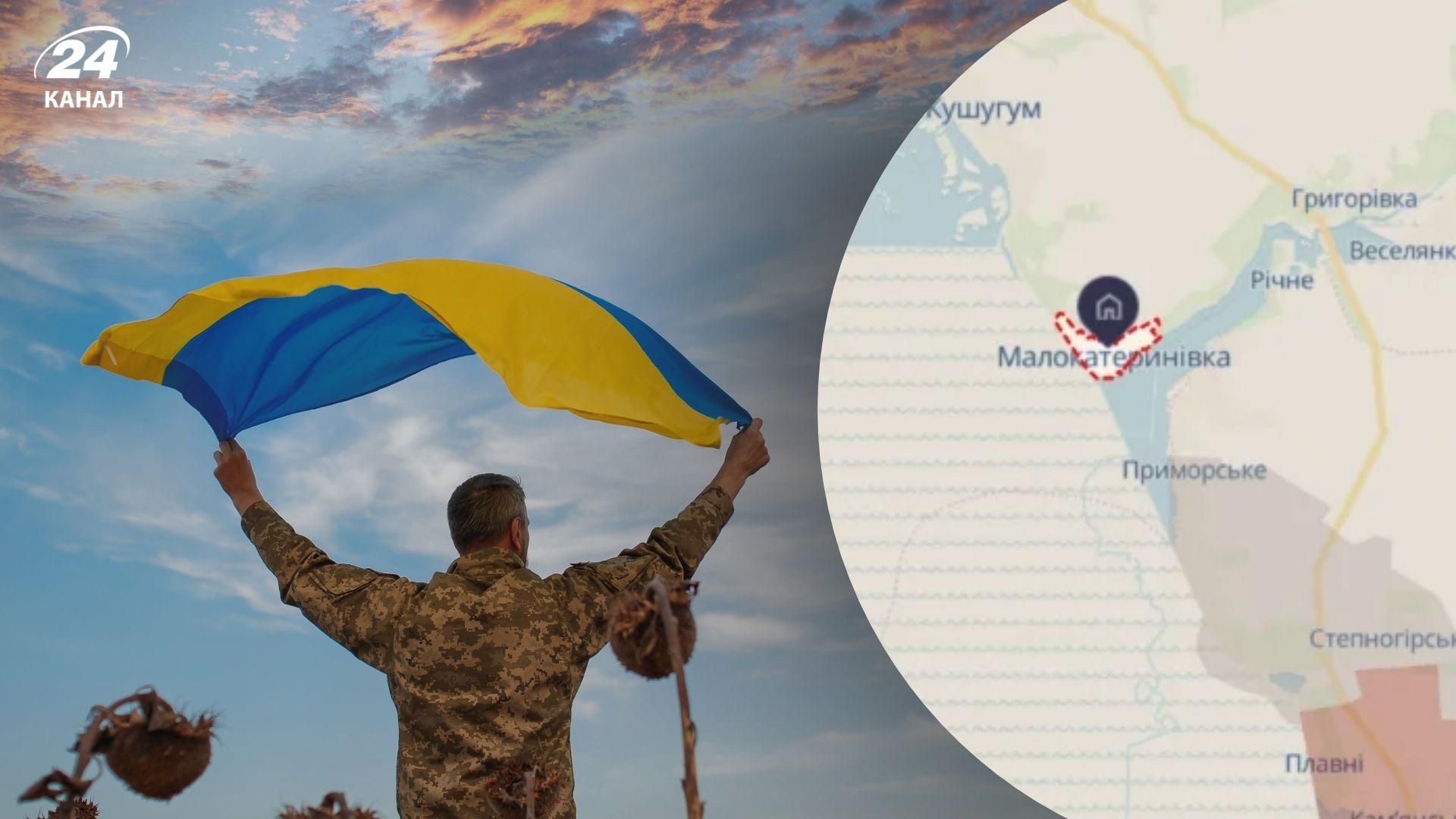 Ситуація на Запоріжжі