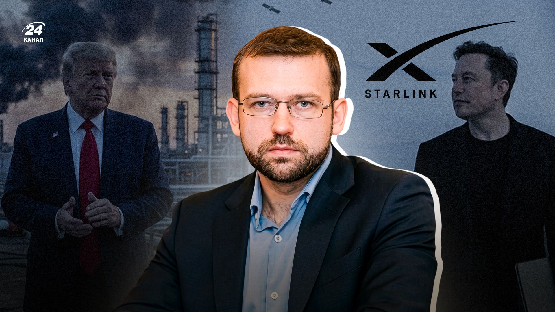 Інтерв'ю Уріеля Епштейна про санкції та корупцію - думки експерта щодо дій Трампа Інтерв'ю Уріеля Епштейна про санкції та корупцію - думки експерта щодо дій Трампа