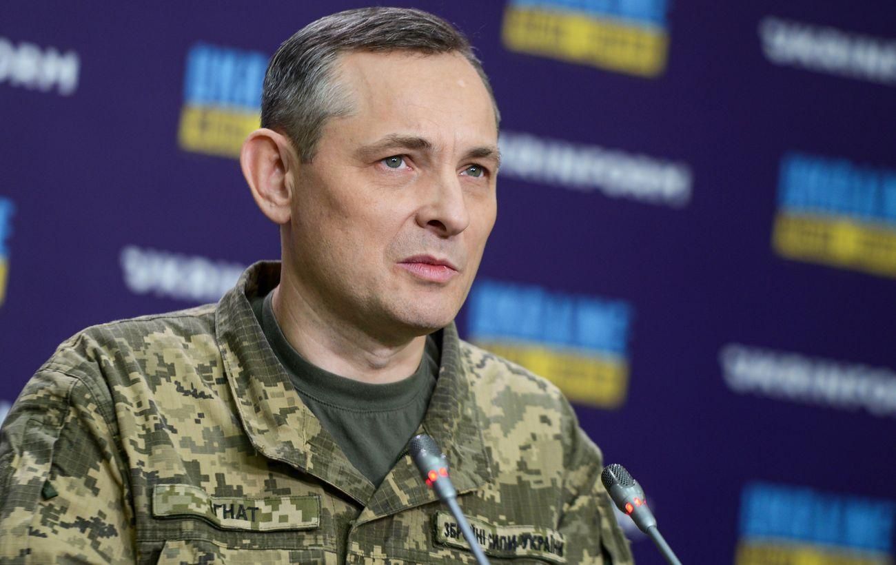 Ігнат пояснив збій тривоги під час атаки на Київ - 24 Канал