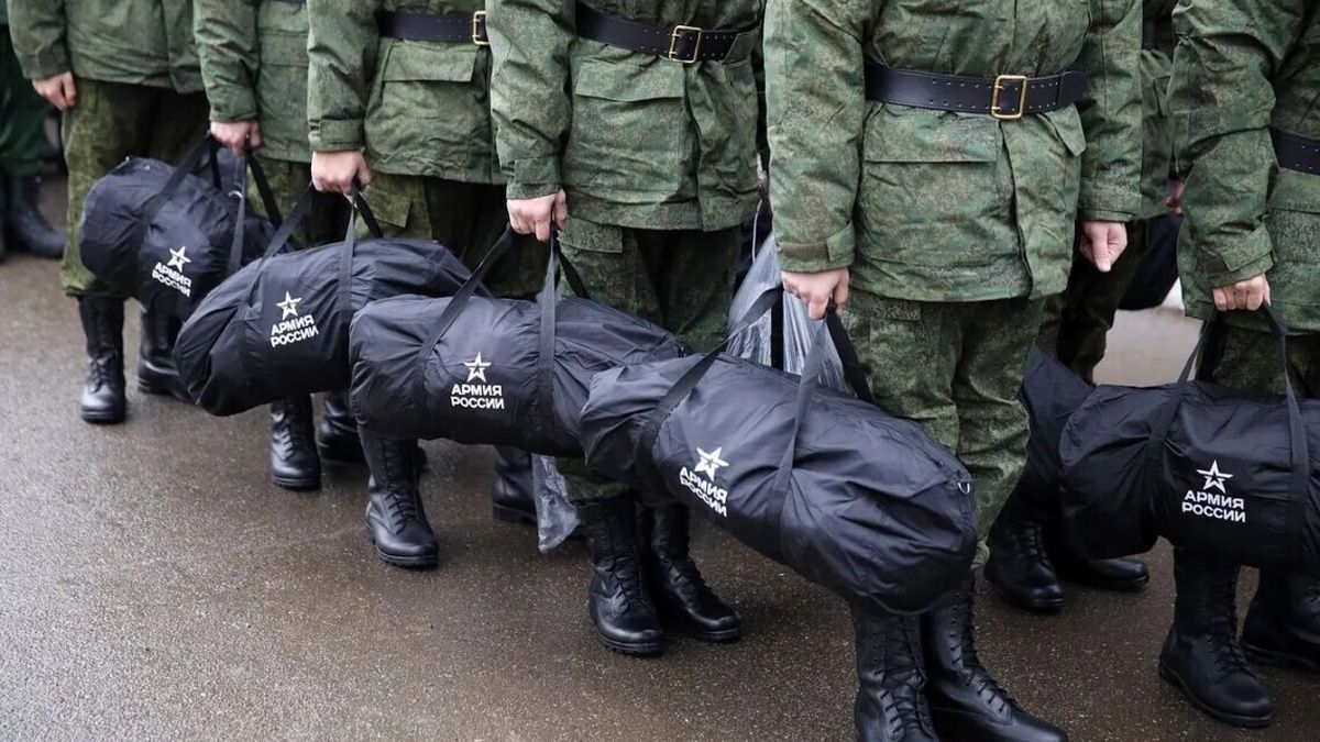Мобілізація в Росії