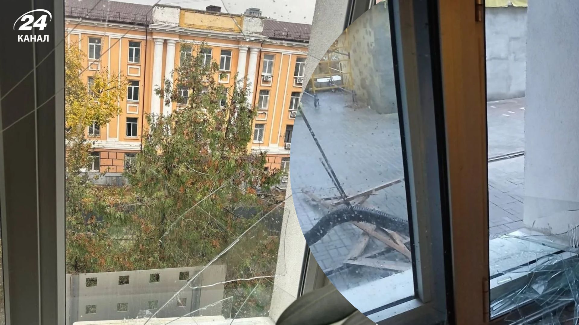 Вражеская атака повредила здание регулирующего органа