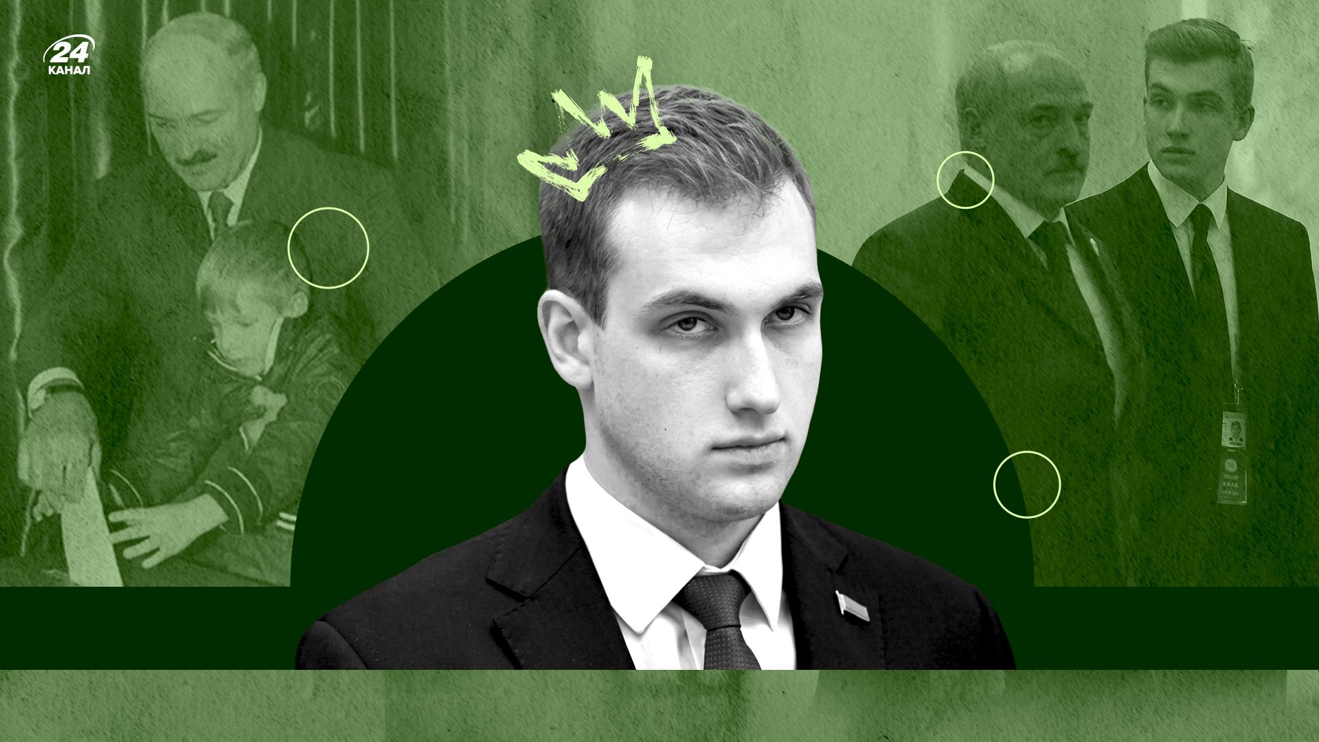 Golden Child: Who Is Kolya Lukashenko, and Will He Inherit Belarus?