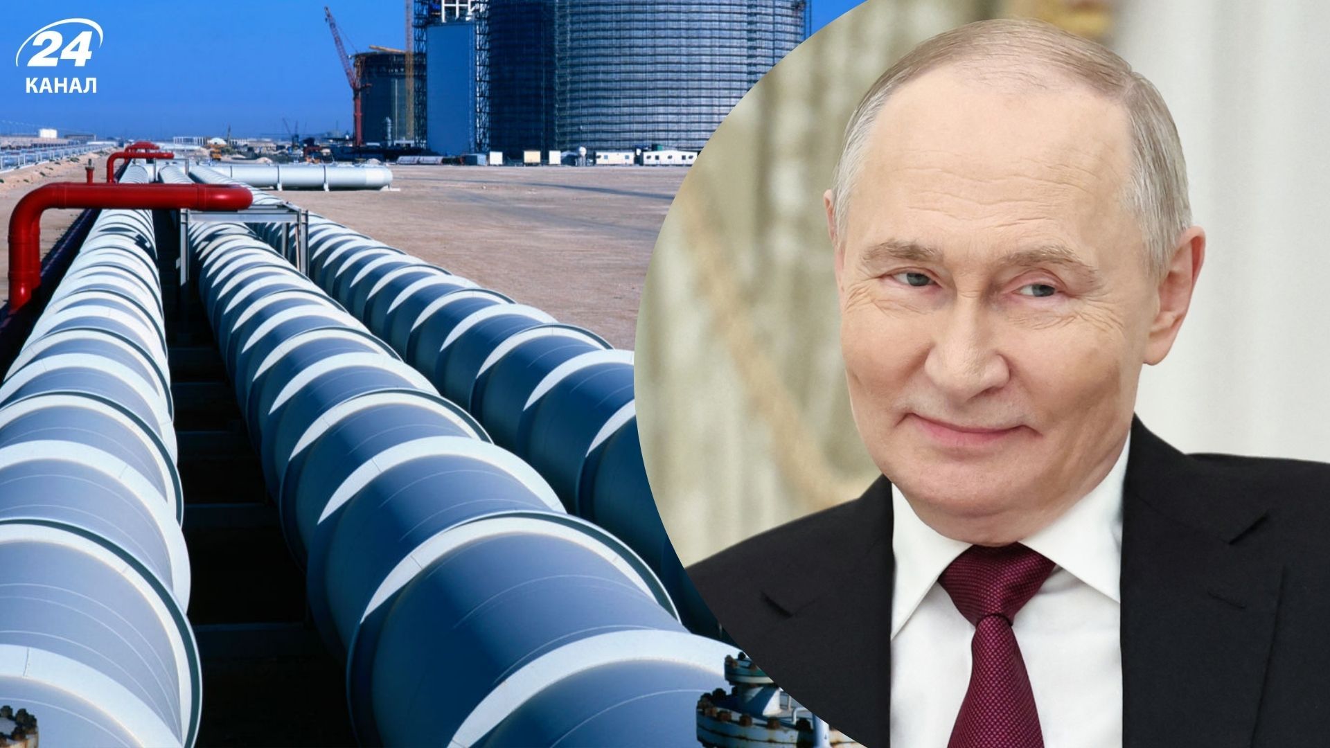 Газ будет российским, а продавать будут американцы: Фесенко о замысле Виткоффа – 24 Канал Газ будет российским, а продавать будут американцы: Фесенко о замысле Виткоффа – 24 Канал