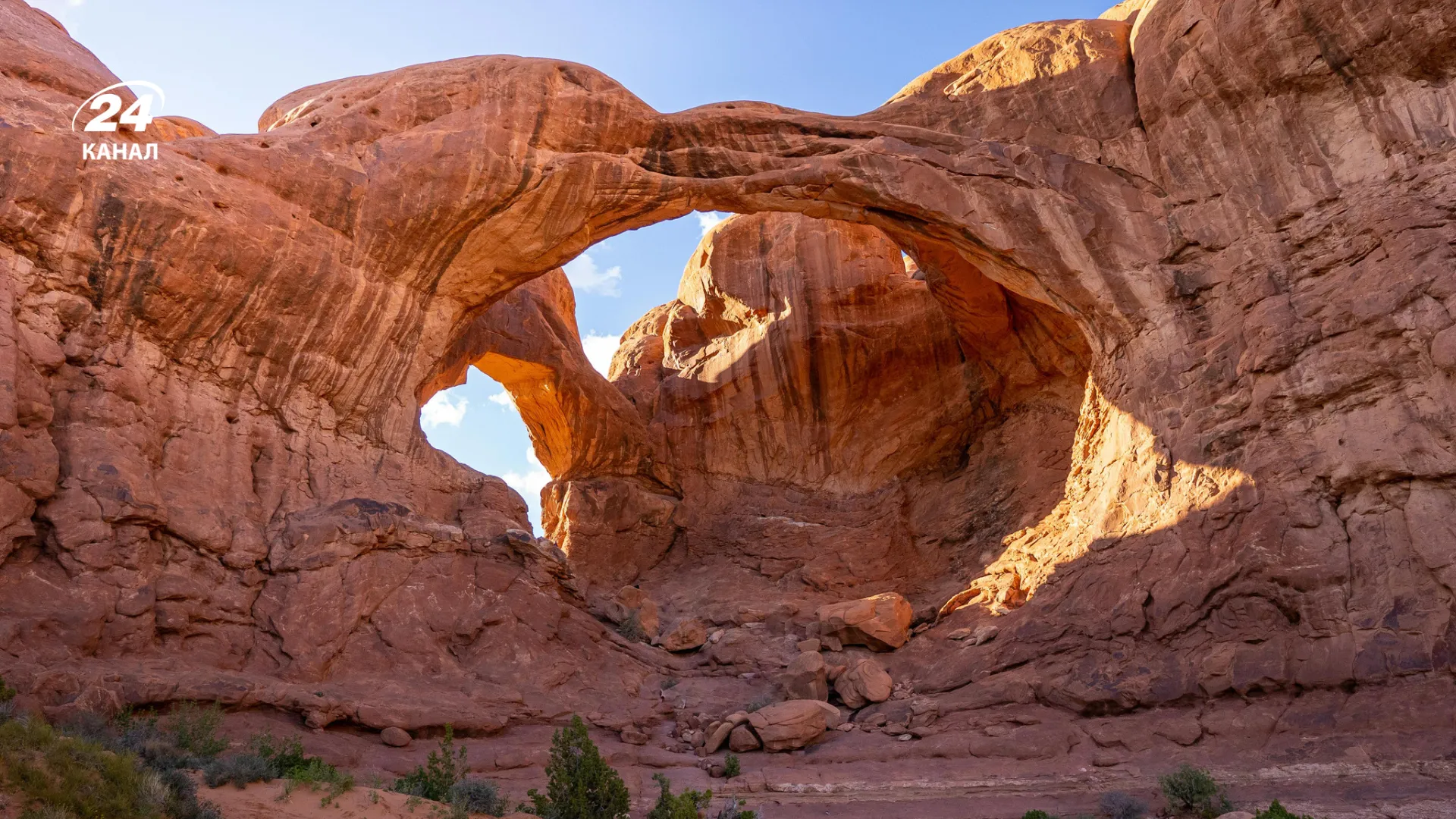 Double Arch, США / фото Canva