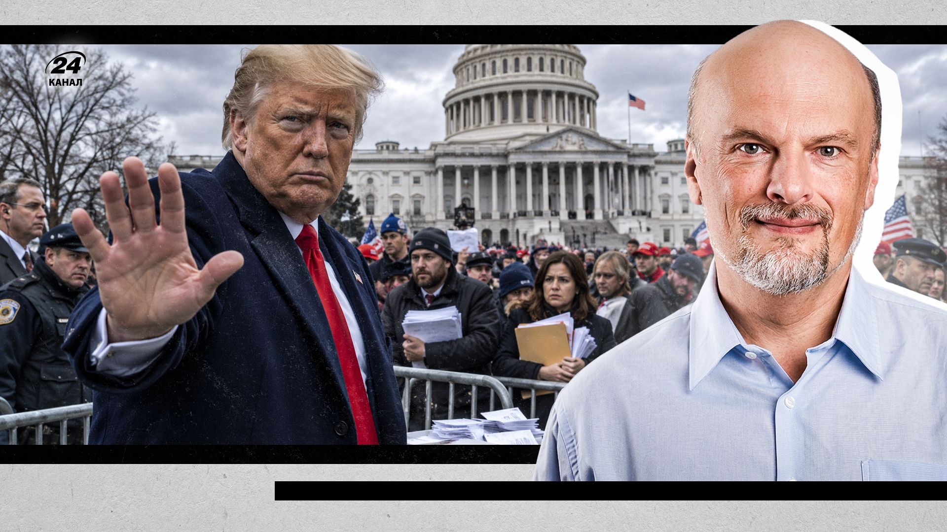 Трамп може піти на збройне протистояння: інтерв'ю Айзенберга з Яковенком про загрозу США
