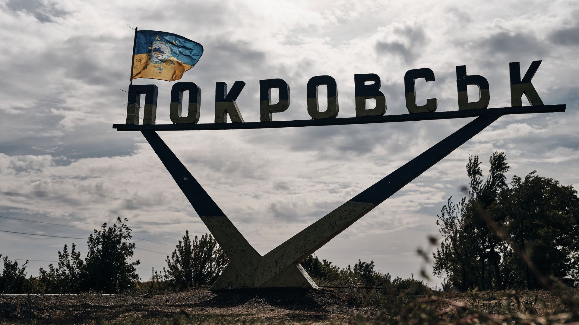 Українці проти виведення військ з Донбасу Українці проти виведення військ з Донбасу