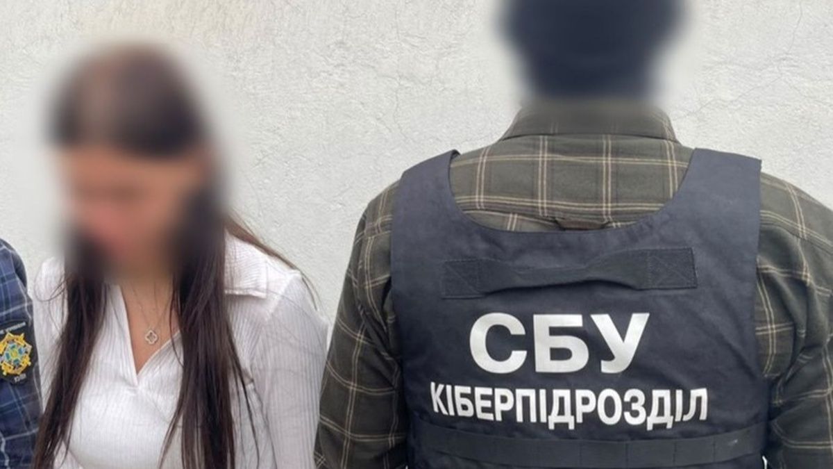 В Одессе задержали агента ФСБ В Одессе задержали агента ФСБ