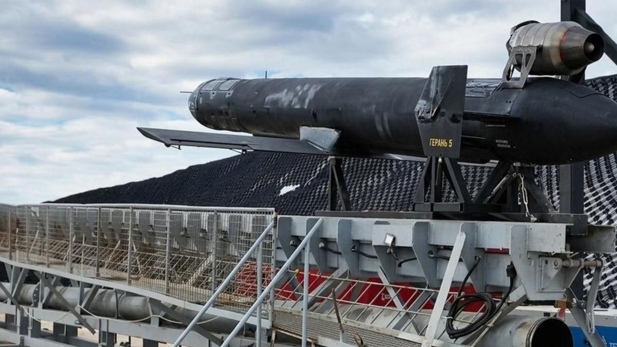 "Герань-4" и "Герань-5": военный объяснил, почему реактивные дроны РФ крайне трудно сбить