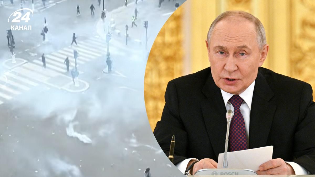 Що відбувається у Франції