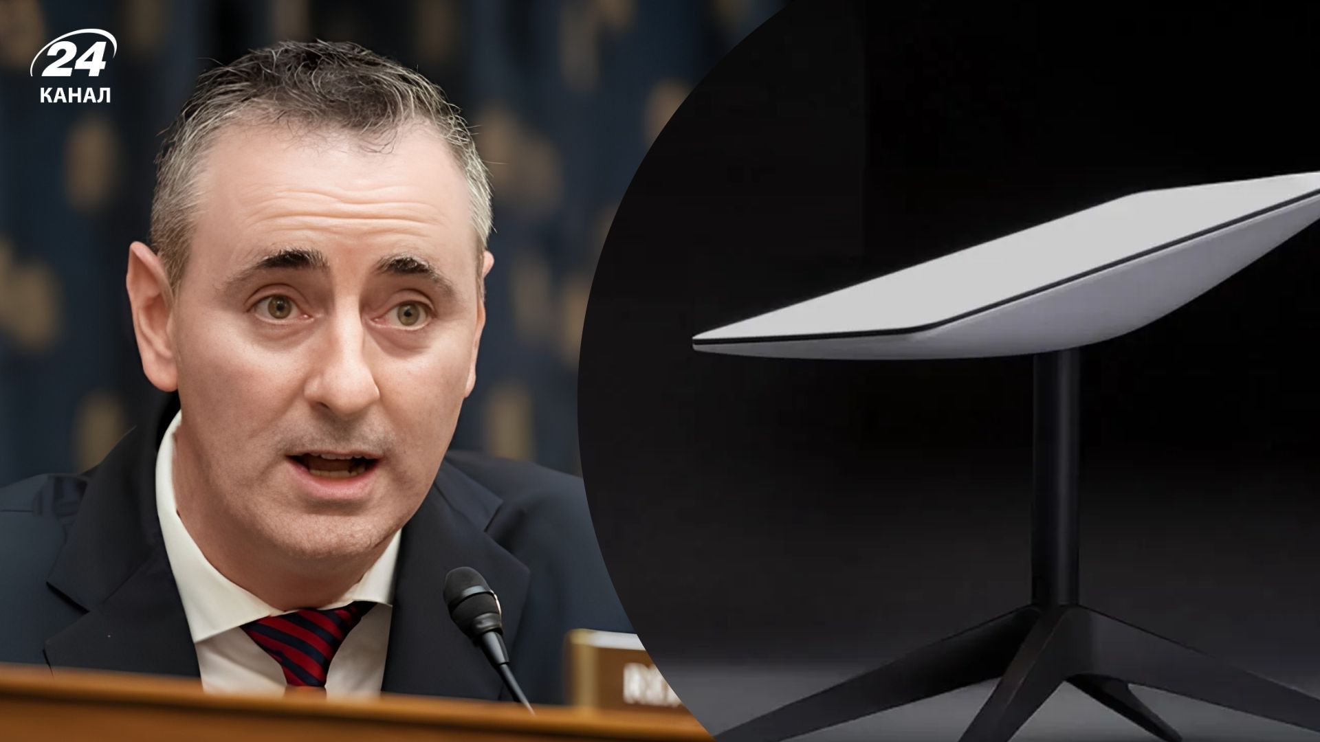 "Понесуть повну відповідальність": у США попередили щодо обмежень Starshield для України - 24 Канал