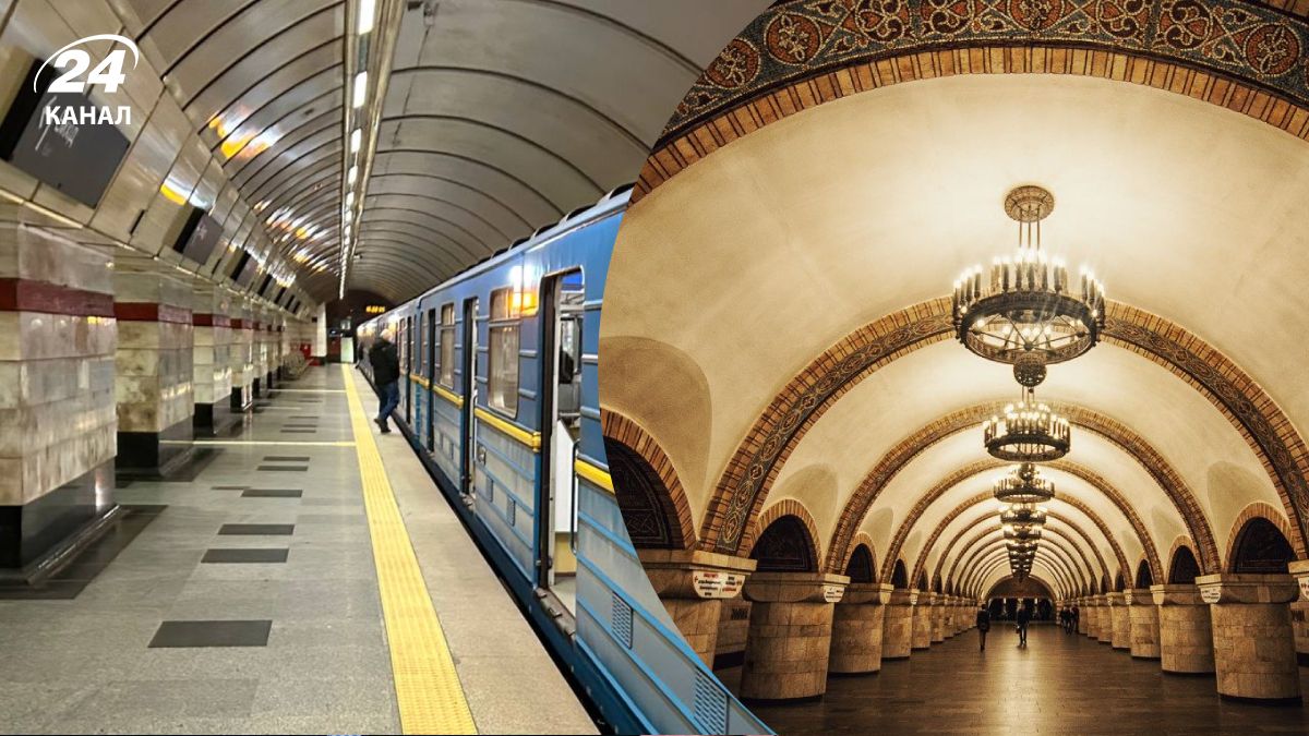 Метро Києва