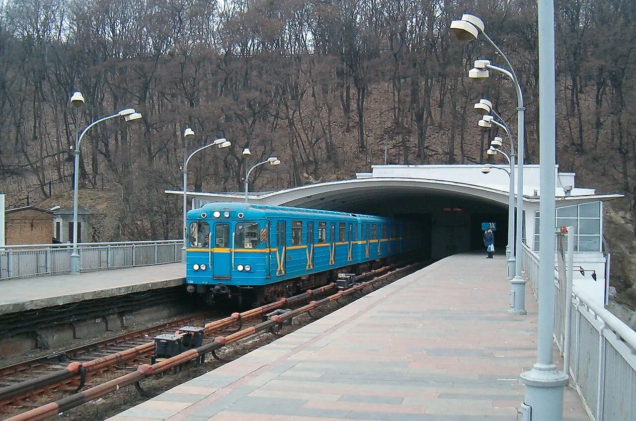 Станція Дніпро Станція Дніпро