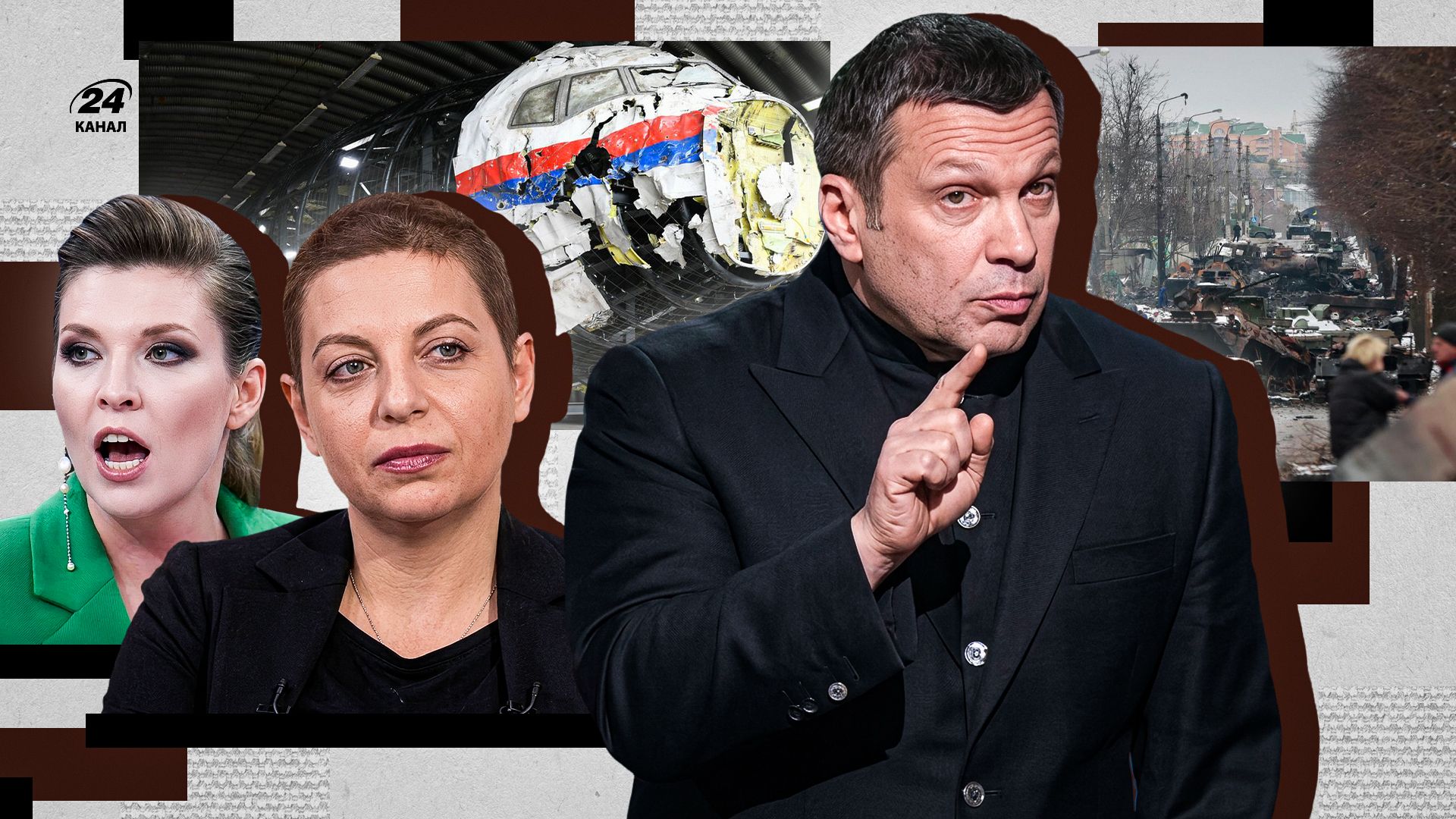 "Не все так однозначно": що таке когнітивна війна і чому ви вже у ній