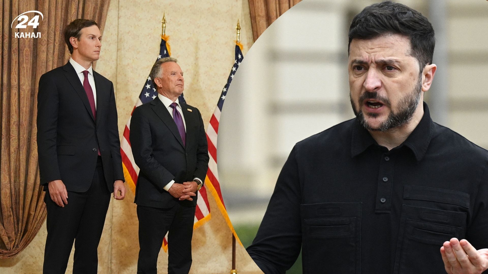 В Осло відбудуться переговори щодо України, США тиснутимуть на Зеленського через Донбас, – NYT