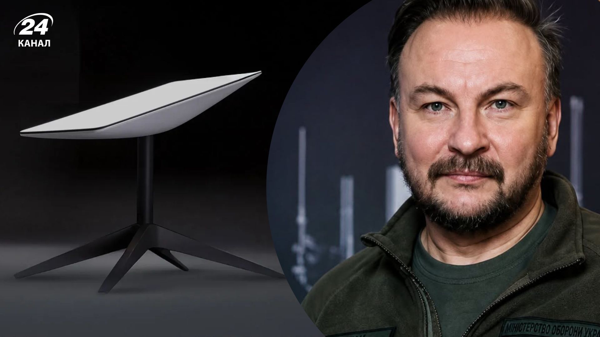 Ограничения Starlink мешают сбивать реактивные Шахеды – Флэш – 24 Канал Ограничения Starlink мешают сбивать реактивные Шахеды – Флэш – 24 Канал
