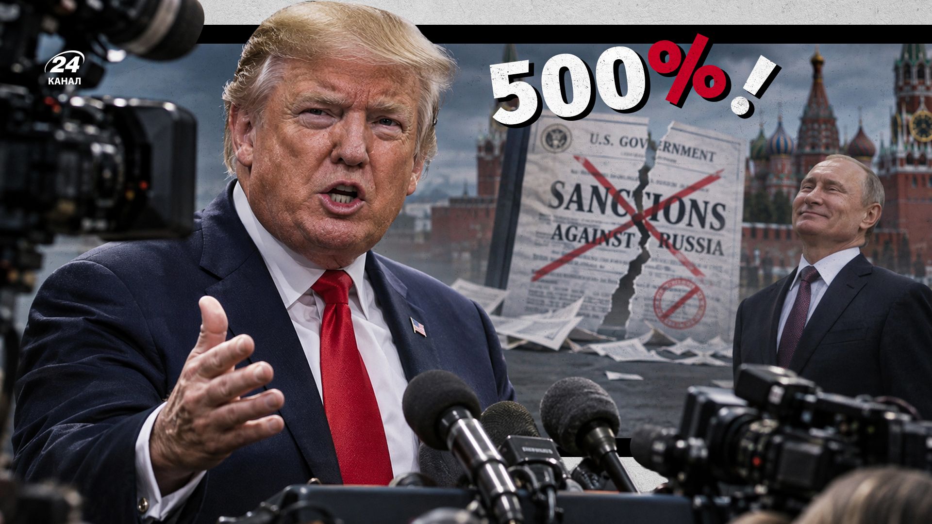 Trump Lifted Sanctions Against Russia With a Single Signature, and Republicans Panic Ahead of the Election - Channel 24