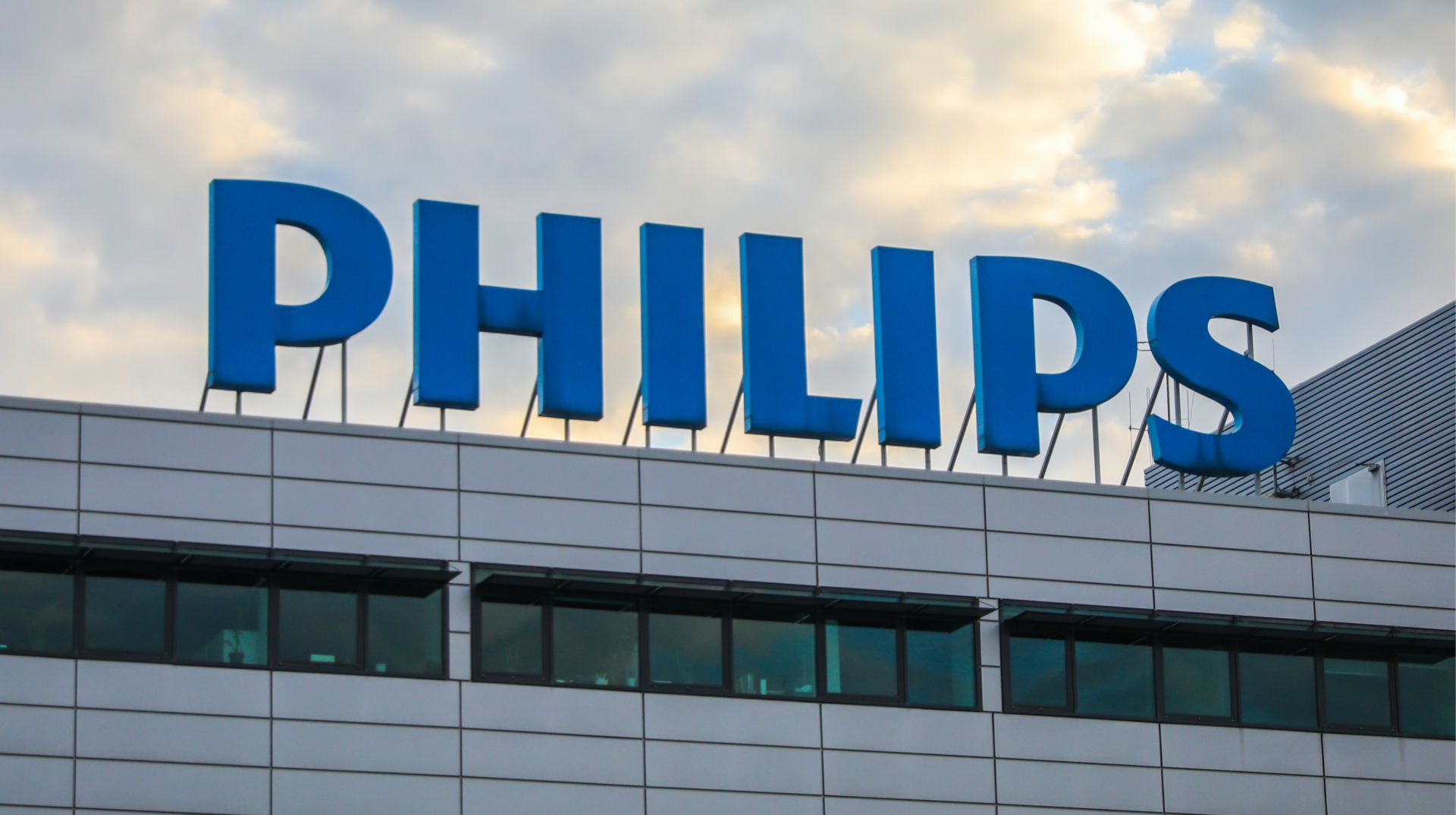Блекаути змінили рекламну кампанію Philips Блекаути змінили рекламну кампанію Philips