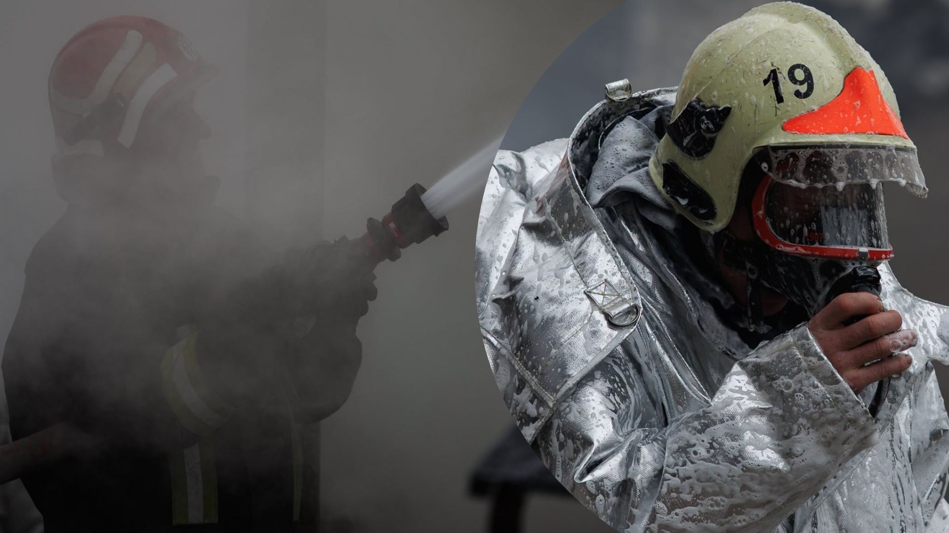 Ворог вдарив по критичному об'єкту на Вінниччині Ворог вдарив по критичному об'єкту на Вінниччині