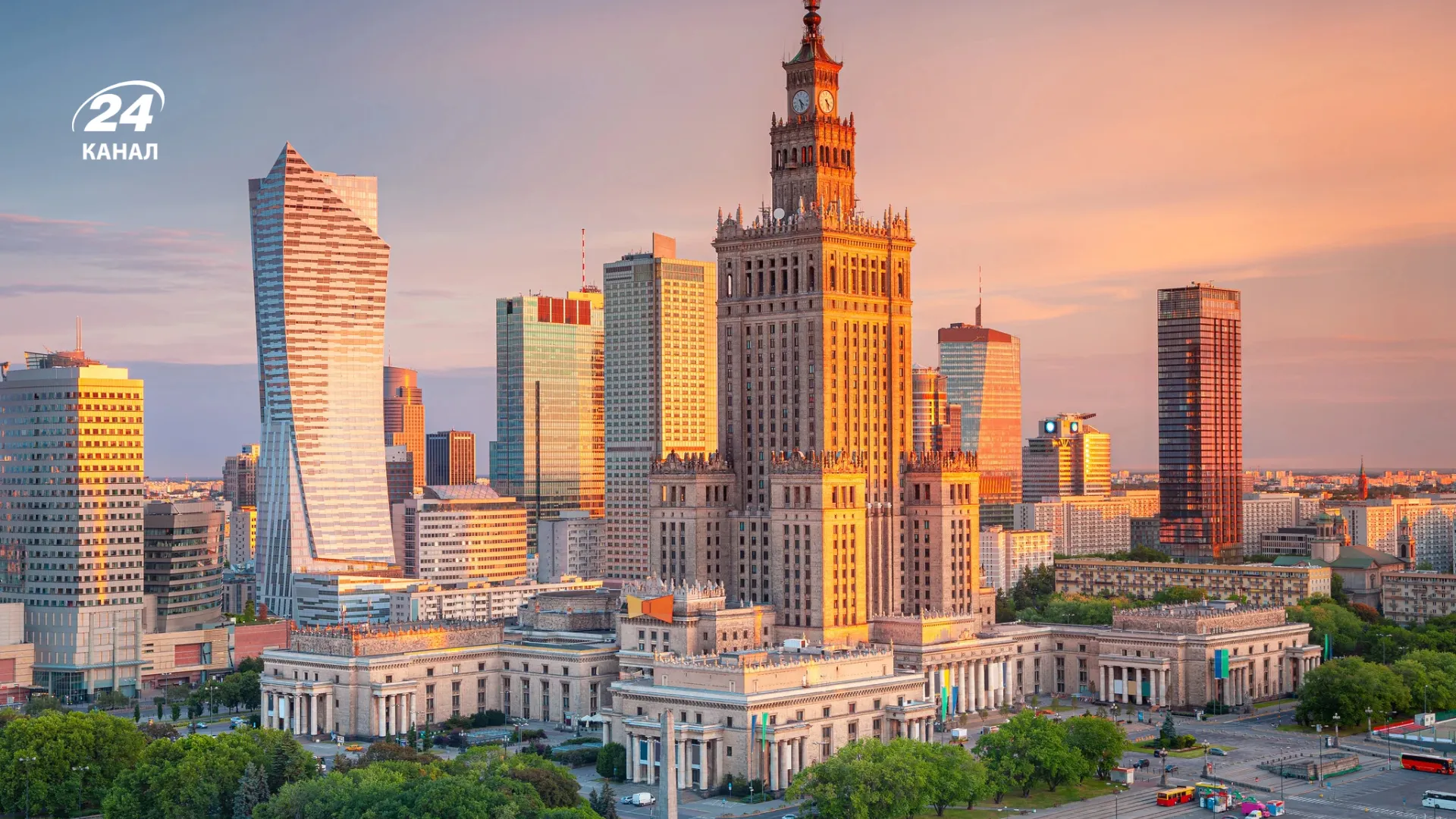 Варшава, Польща / фото Canva Варшава, Польща / фото Canva