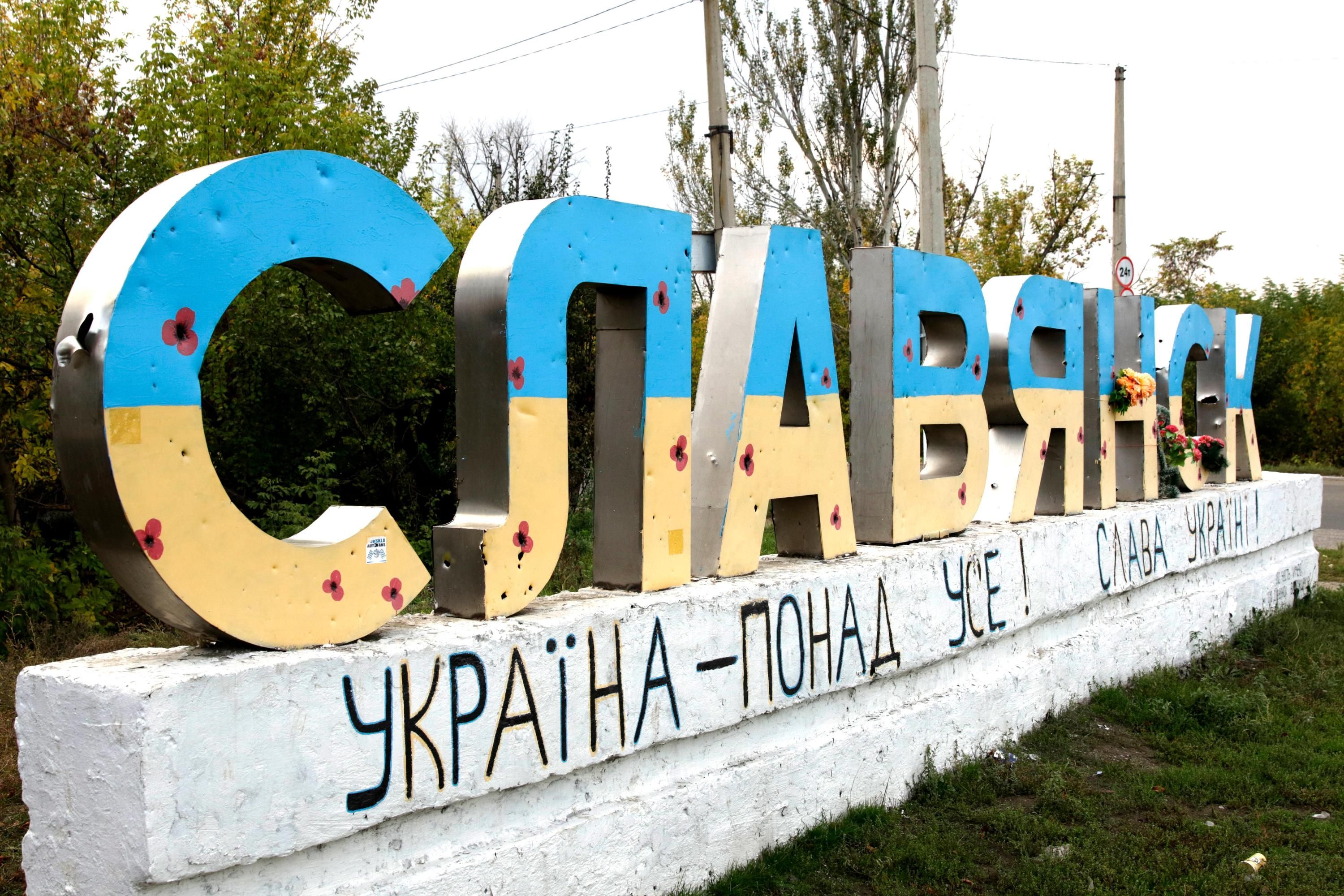 Військовий розповів про зрив оточення Донеччини - 24 Канал