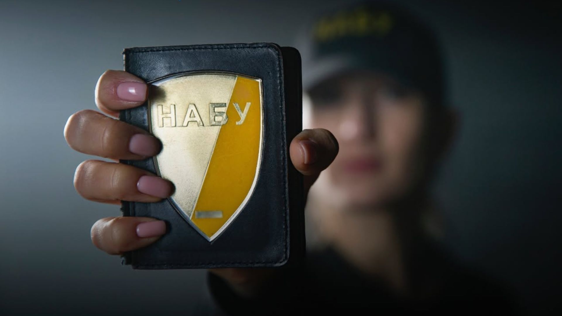 НАБУ і САП проводять обшуки у Нацбанку - 24 Канал НАБУ і САП проводять обшуки у Нацбанку - 24 Канал