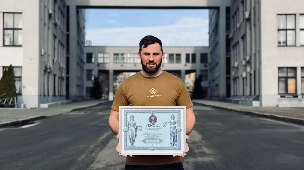 Віталій Зелінський Віталій Зелінський