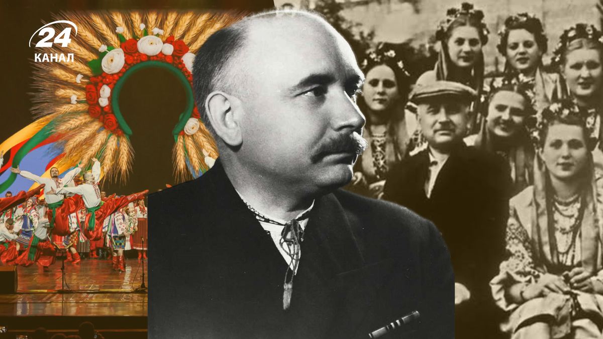 Григорій Верьовка