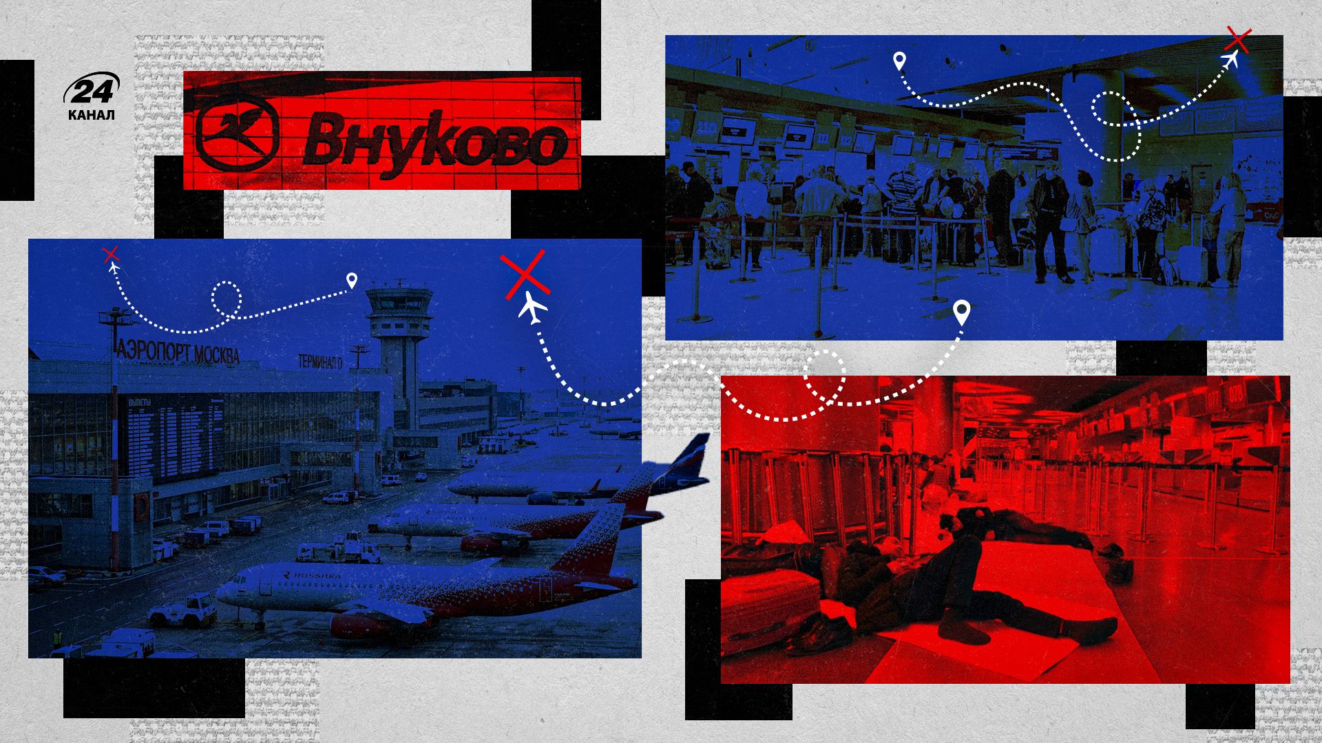 Zelenskyy, Close the Sky: Could Drone Attacks Deal a Final Blow to Russia's Air Travel?