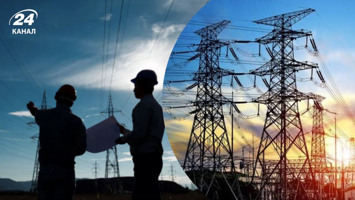 Енергетика України Енергетика України
