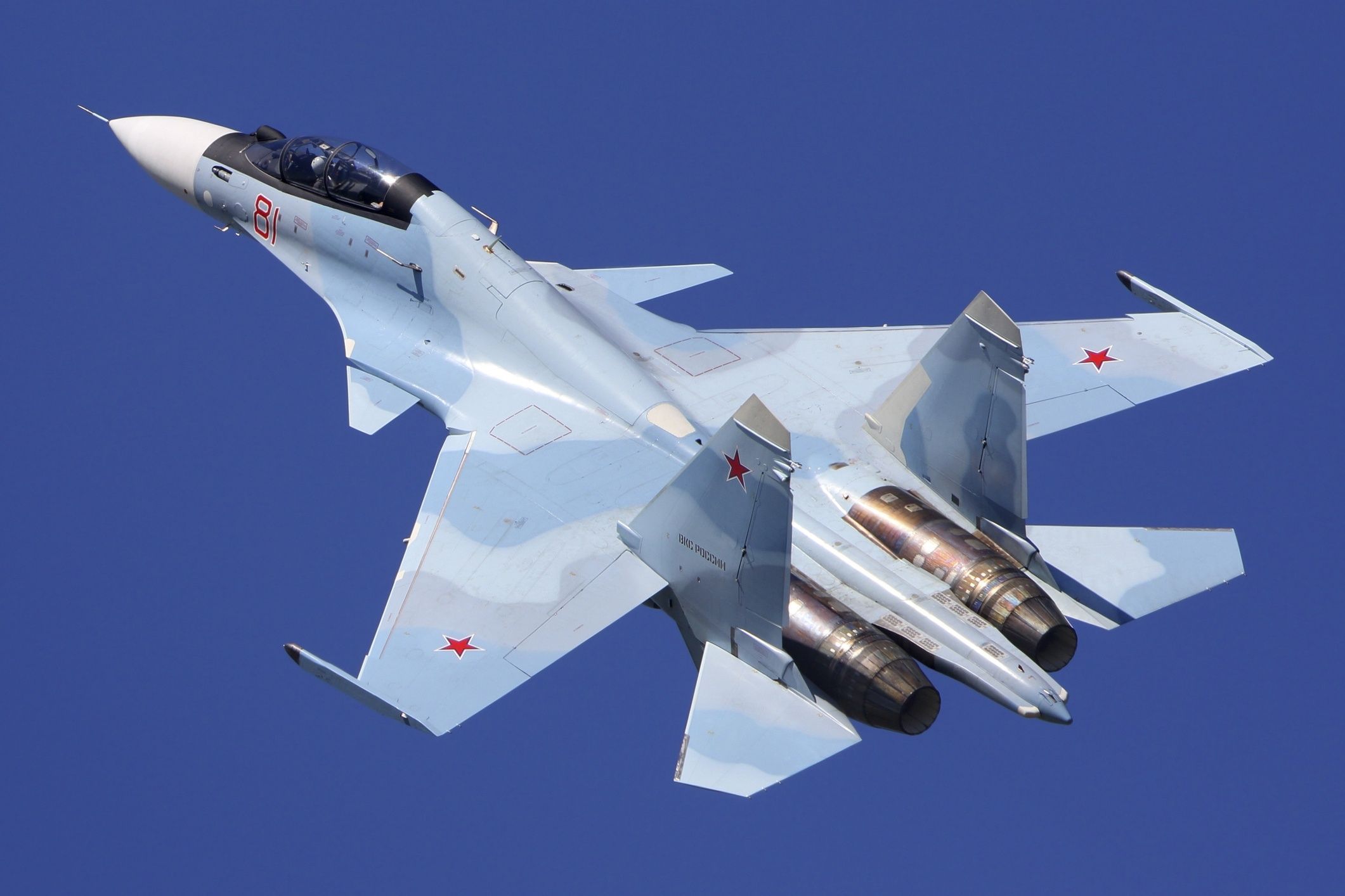 Экипаж погиб: Россия потеряла еще один истребитель Су-30СМ