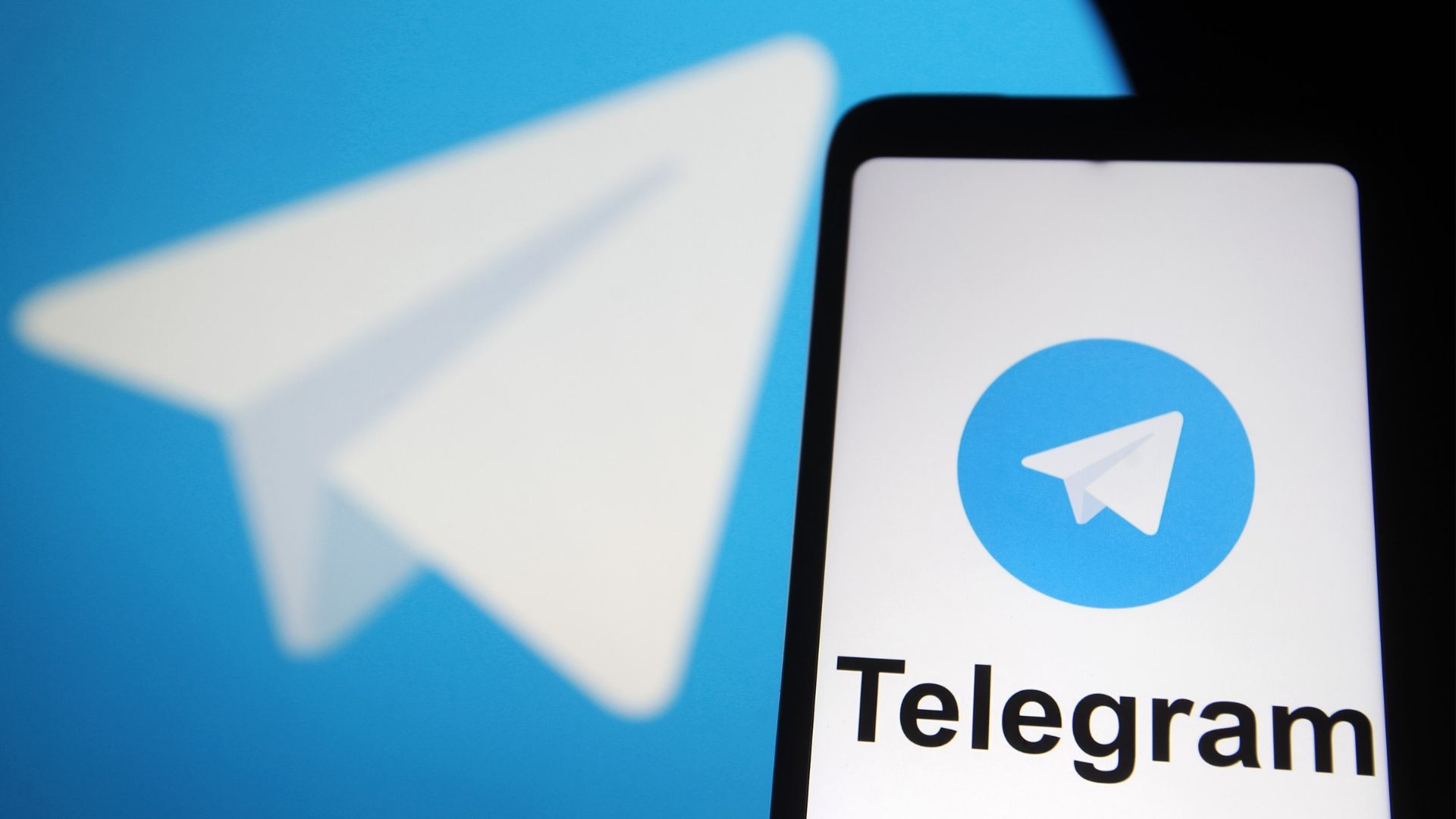 Мошенничество в Telegram, советы ЦПД