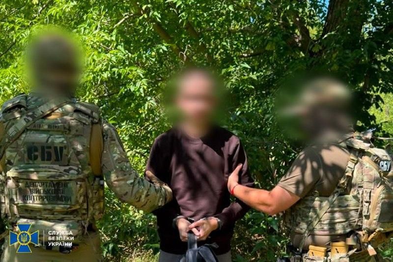 Направил ракеты на более чем 100 операторов дронов: СБУ разоблачила российского "крота" в рядах ВСУ