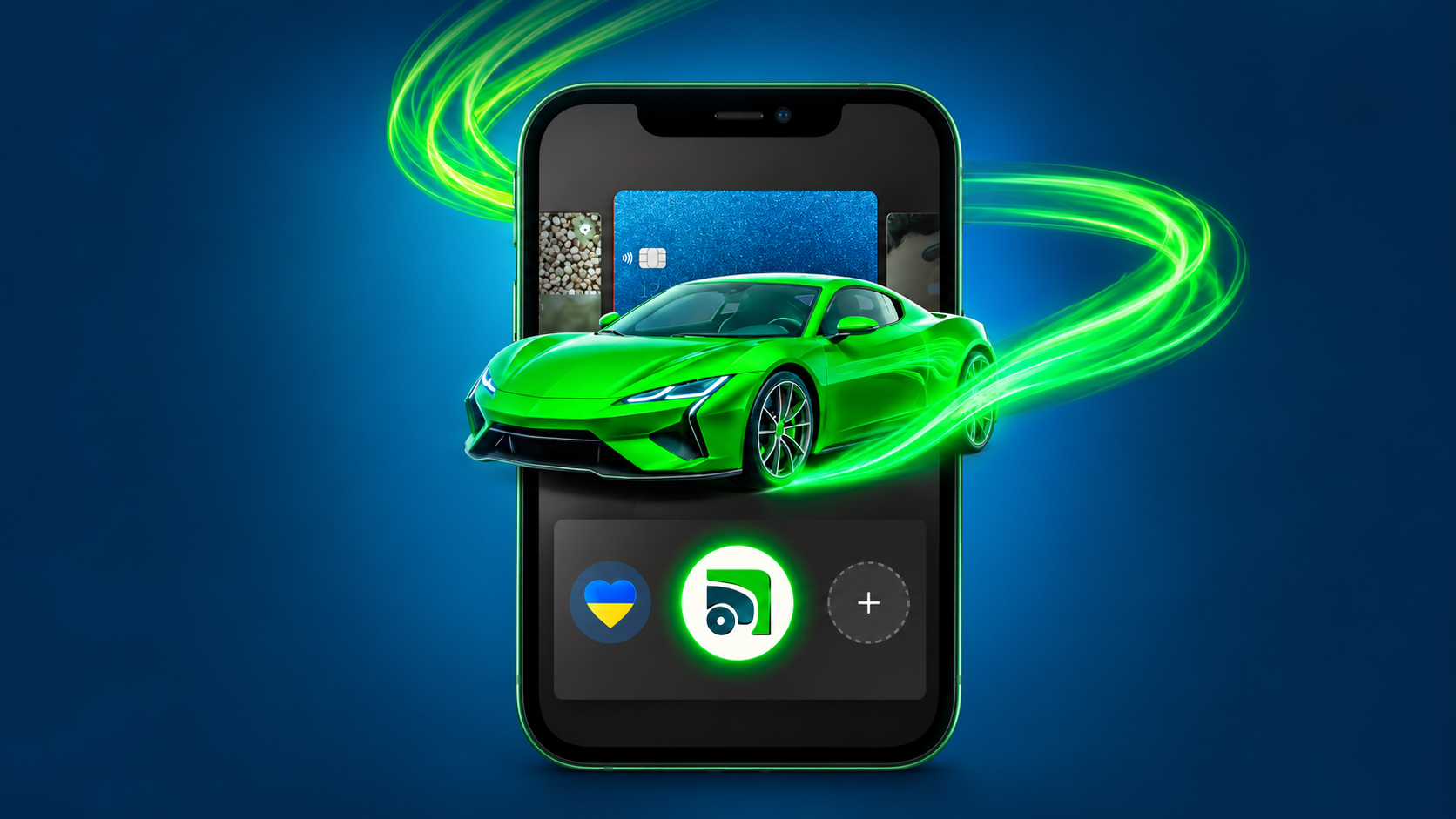 Автокредит можна оформити зі смартфона: ПриватБанк запустив АвтоКлік