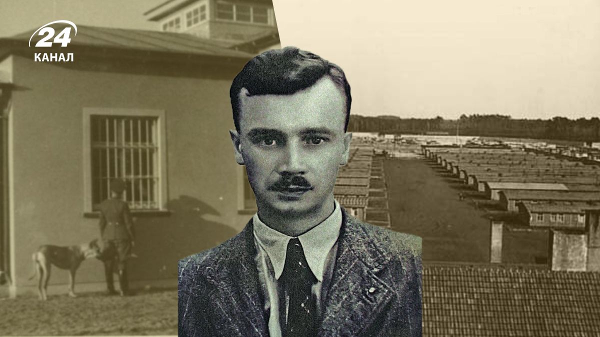 Олег Ольжич