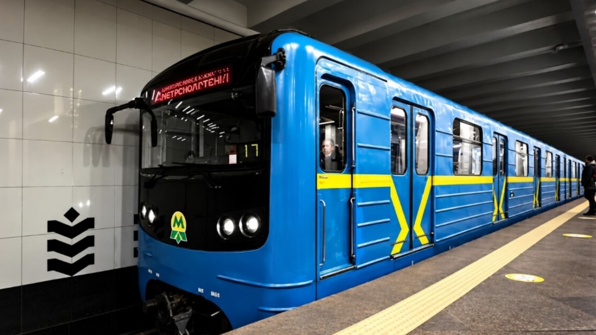 В Киеве частично откроют станцию метро Черниговская
